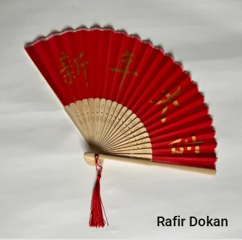 China Shop