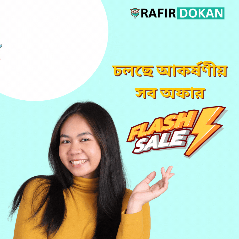Flash Deal Banner