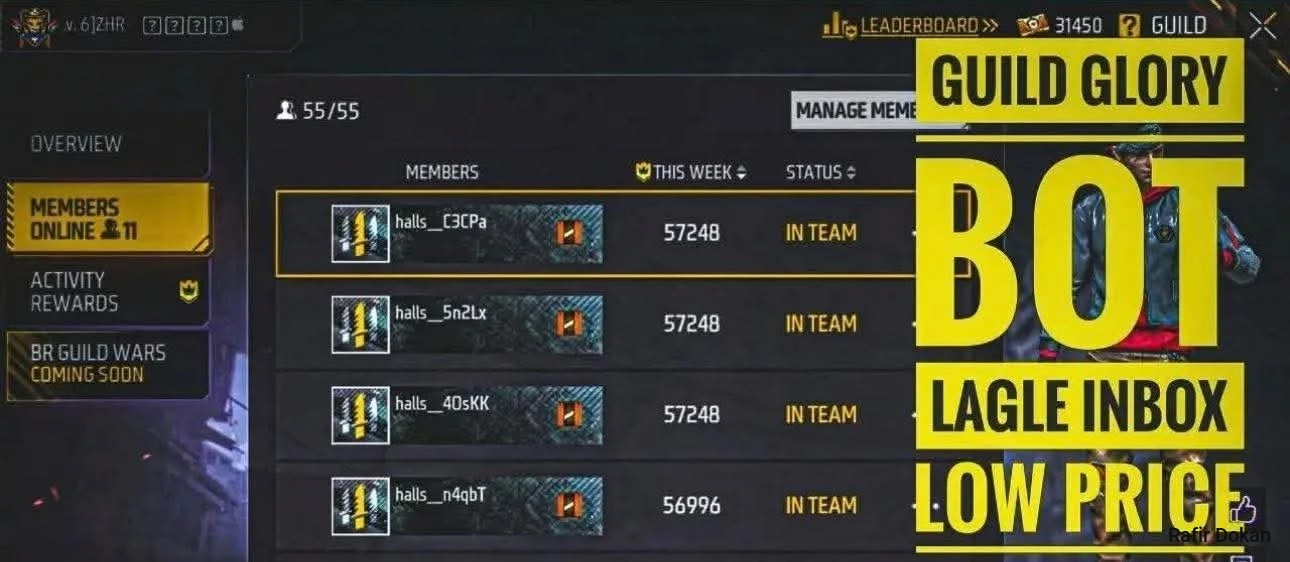 FREE FIRE GUILD GLORY BOT 12 PIC
